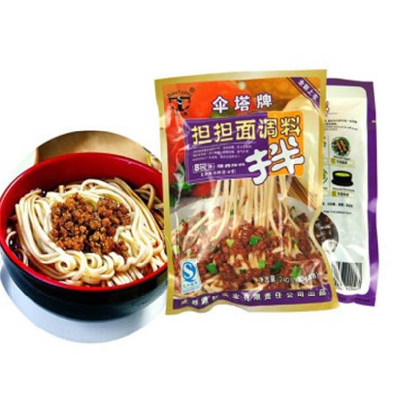 伞塔担担面调料30g*8